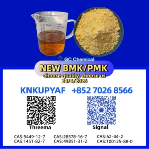 Reliable Care CAS 28578-16-7 with 5449-12-7