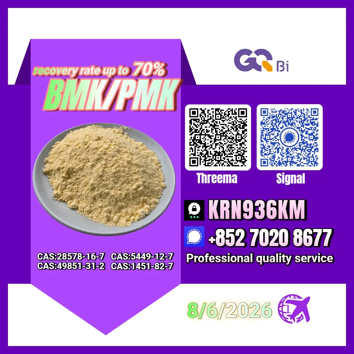 25 Bulk 25 13 Wholesale Supplies