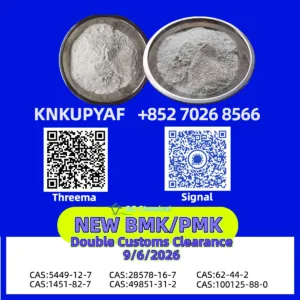 BMK 5449-12-7 coalesces PMK 28578-16-7 sourcing