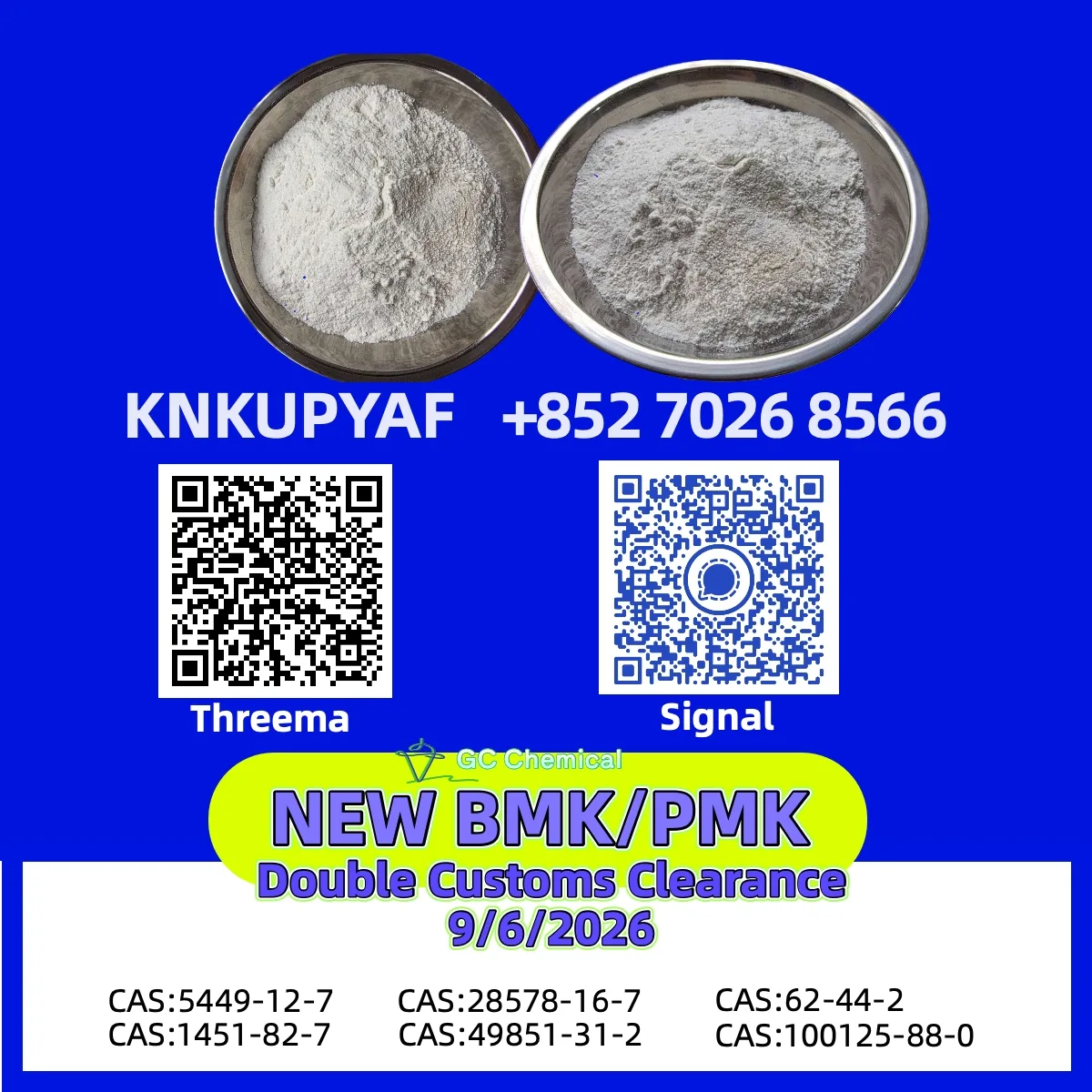 25 BMK 5449-12-7 coalesces PMK 28578-16-7 sourcing