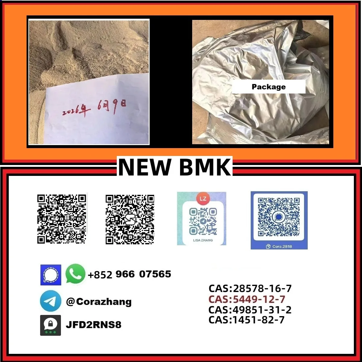 25 Bulk 25 17 Wholesale Supplies