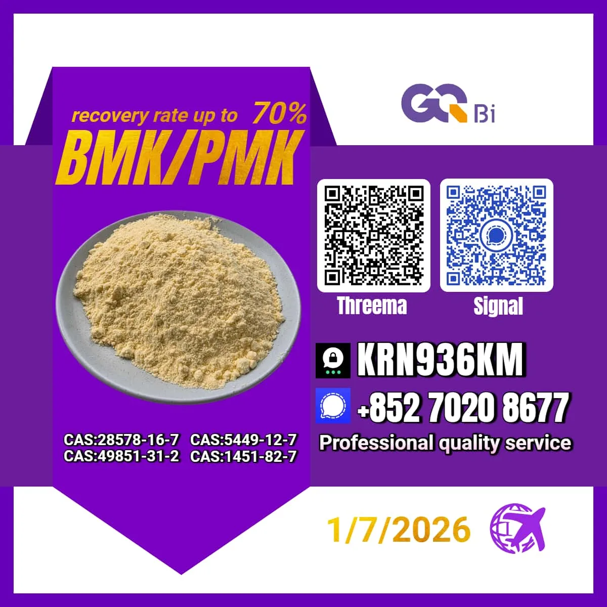 25 Bulk 25 23 Wholesale Supplies