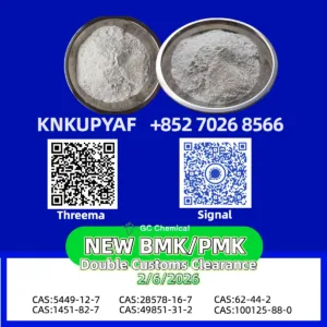 Reserve support PMK 28578-16-7 managed BMK 5449-12-7
