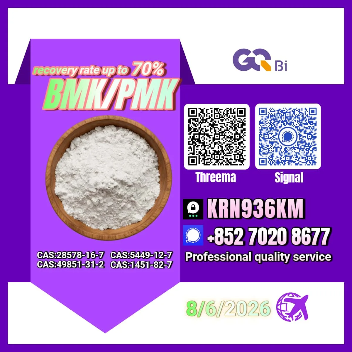 26 Bulk 26 12 Wholesale Supplies