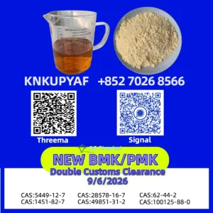 BMK 5449-12-7 coalesces PMK 28578-16-7 sourcing