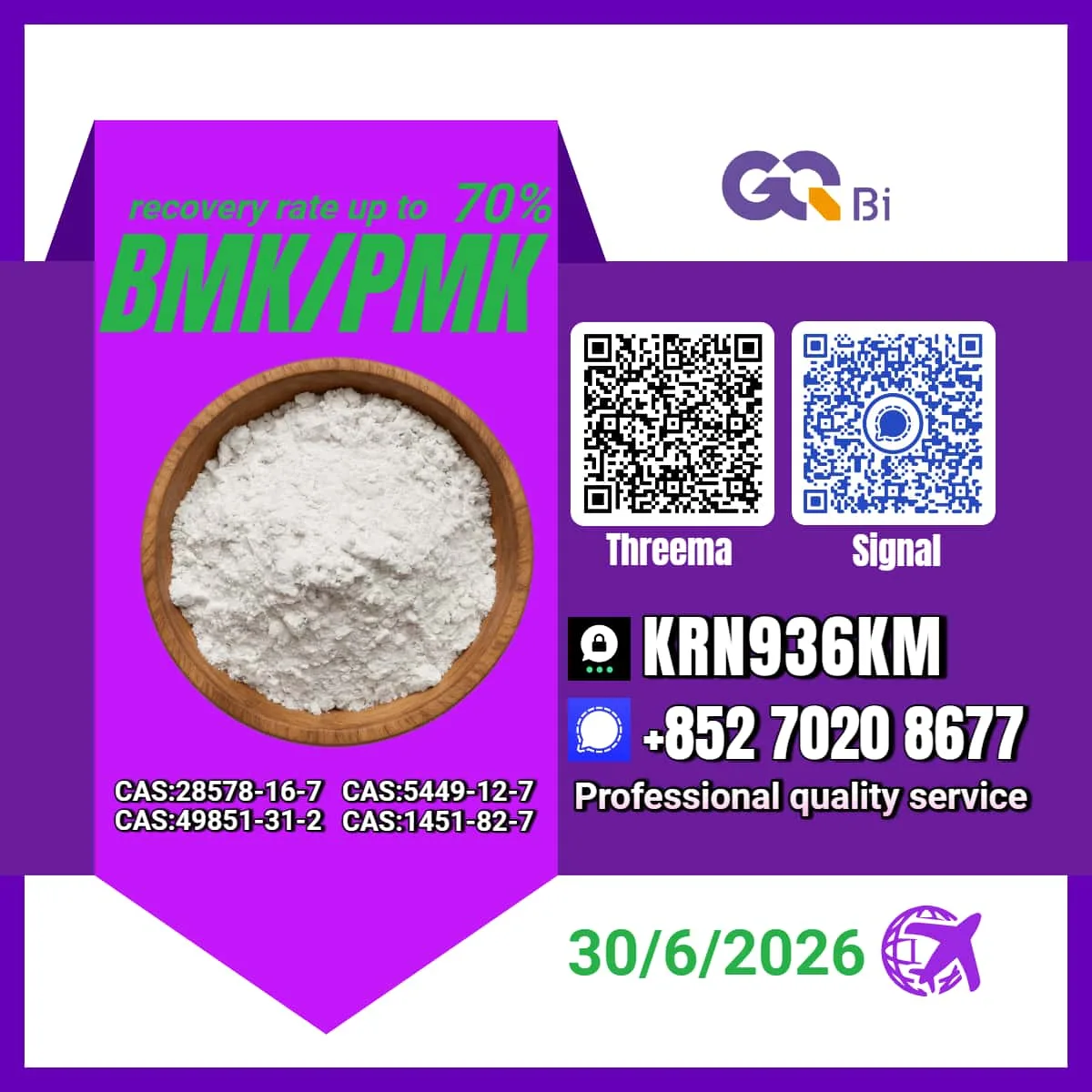 26 Bulk 26 20 Wholesale Supplies