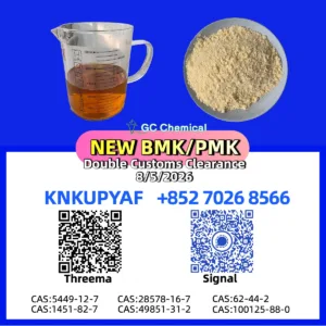 p.m.k 28578-16-7 | Continuous Supply Network