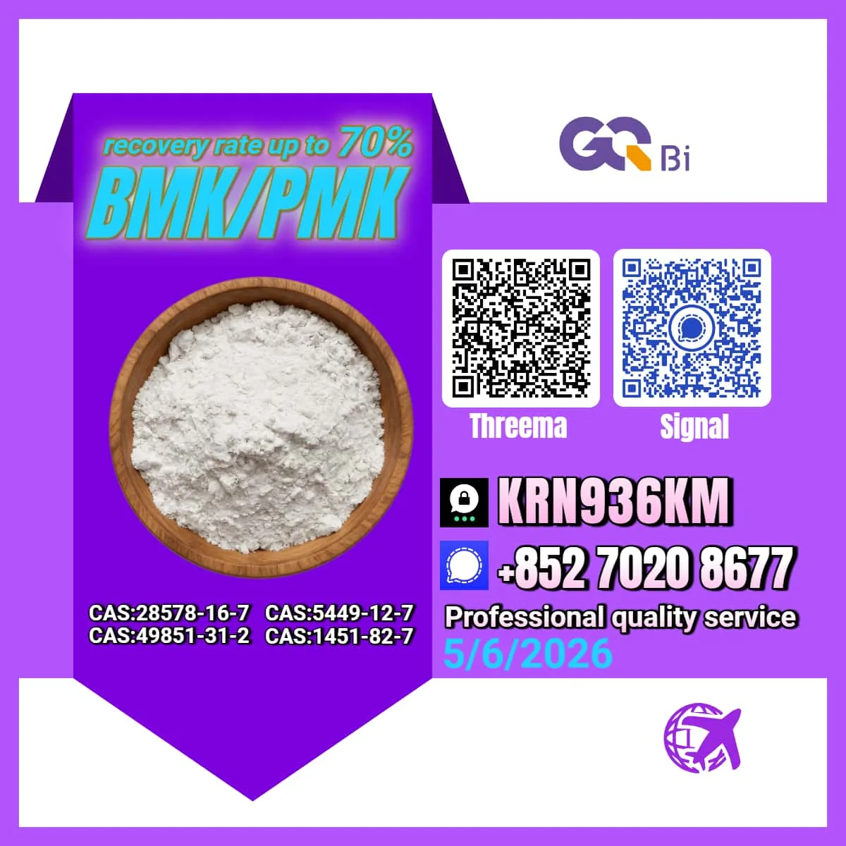 26 Bulk 26 8 Wholesale Supplies