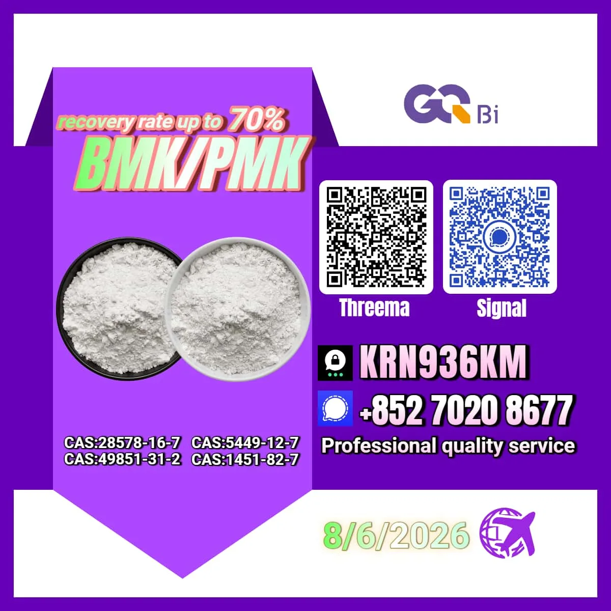 27 Bulk 27 11 Wholesale Supplies