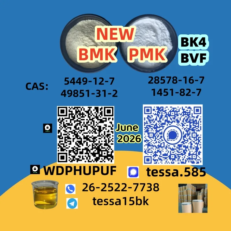 27 Bulk 27 12 Wholesale Supplies