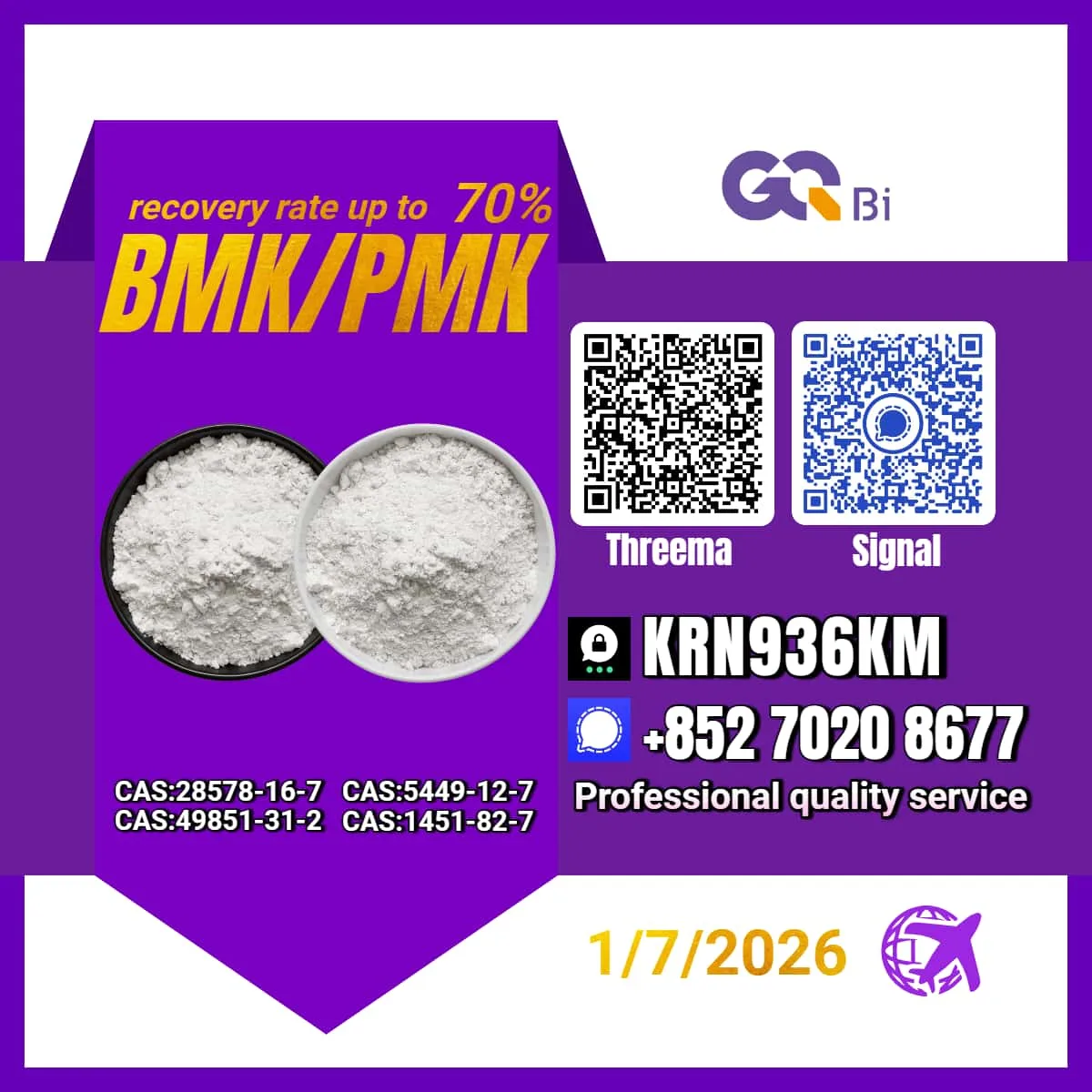 27 Bulk 27 19 Wholesale Supplies