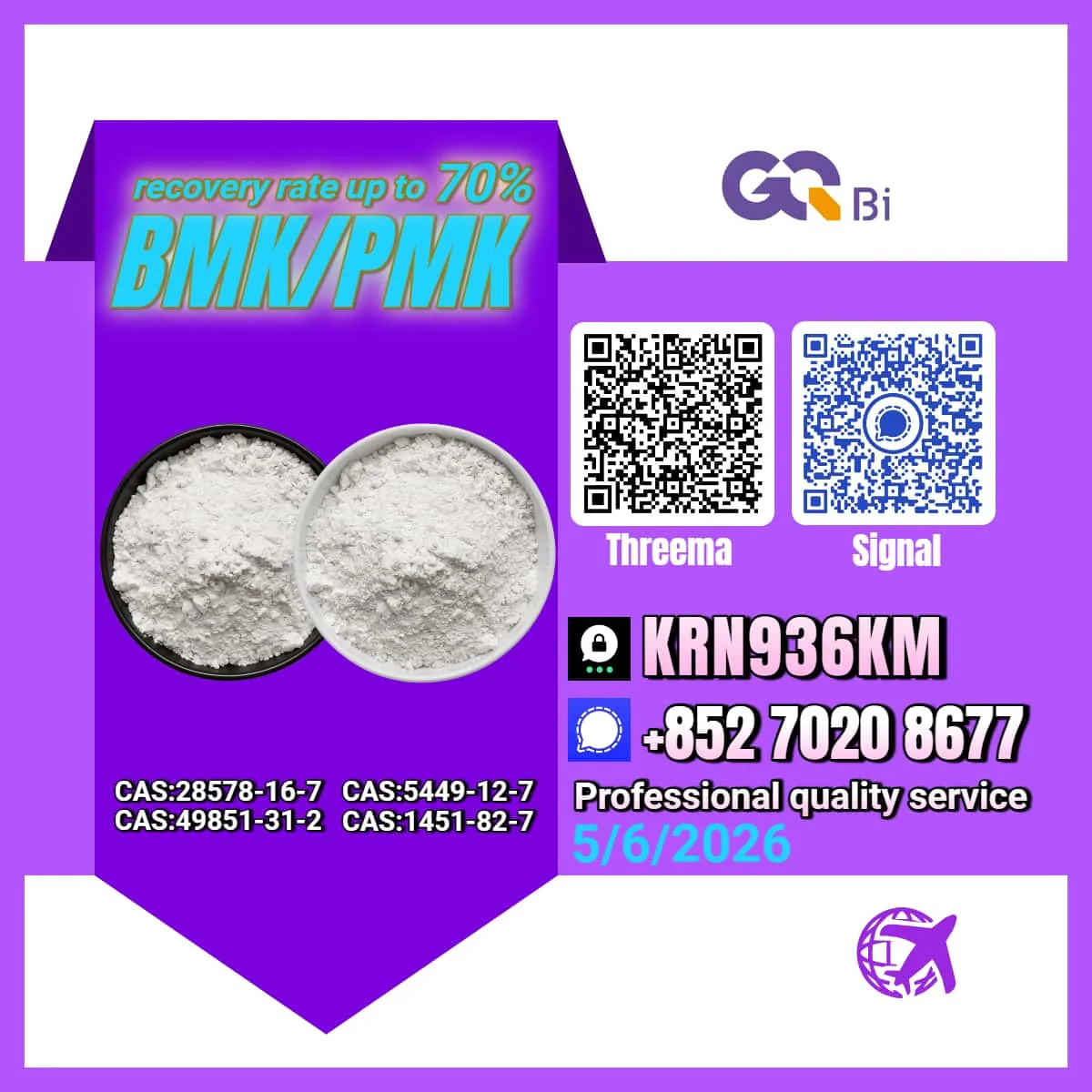 27 Bulk 27 7 Wholesale Supplies