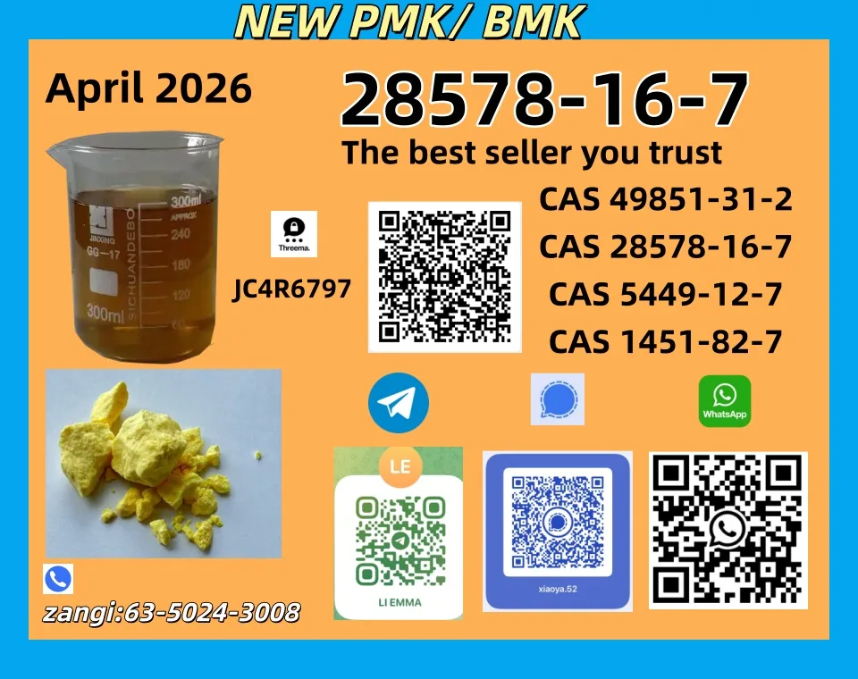 28-1 Bulk 28 1 Wholesale Supplies
