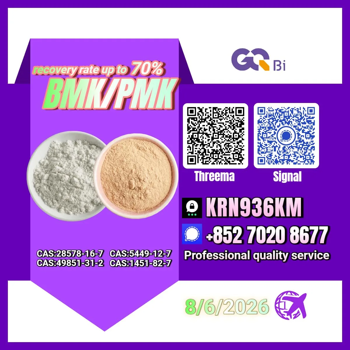 28 Bulk 28 17 Wholesale Supplies