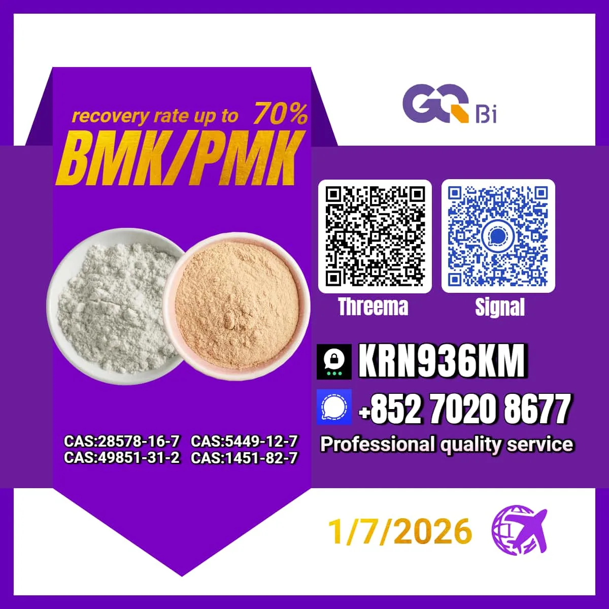 28 Bulk 28 25 Wholesale Supplies