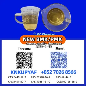 P.MK 28578-16-7 stable inventory, BM.K 5449-12-7 and 1451-82-7 prepared