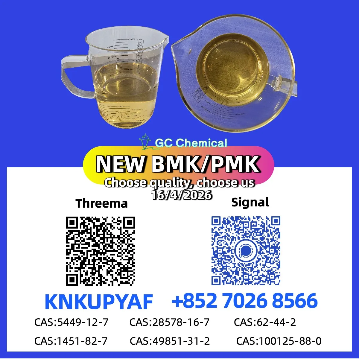 p.m.k 28578-16-7 inventory present, BMK 5449-12-7 and 1451-82-7 ready p.m.k 28578-16-7 inventory present, BMK 5449-12-7 and 1451-82-7 ready