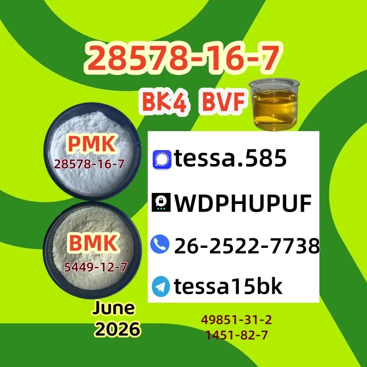 2813 Bulk 2813 Wholesale Supplies