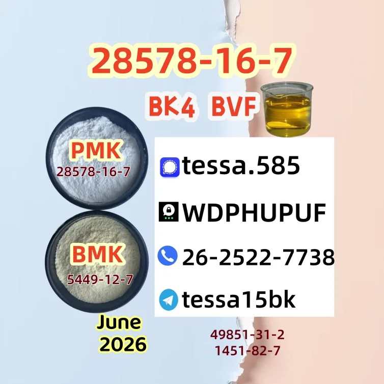 2814 Bulk 2814 Wholesale Supplies