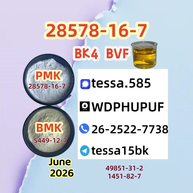 2815 Bulk 2815 Wholesale Supplies