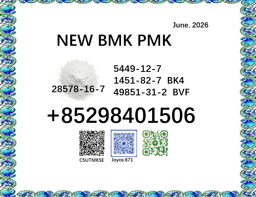 28578-47 Bulk 28578 47 Wholesale Supplies