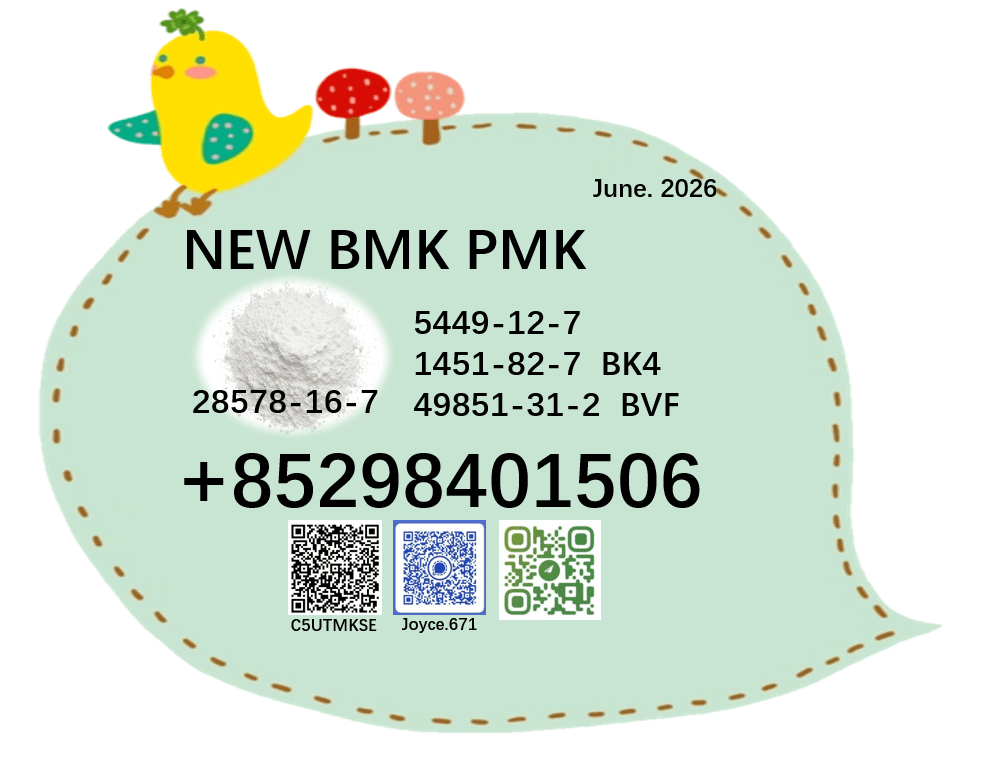 28578-48 Bulk 28578 48 Wholesale Supplies