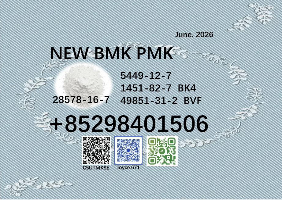 28578-49 Bulk 28578 49 Wholesale Supplies