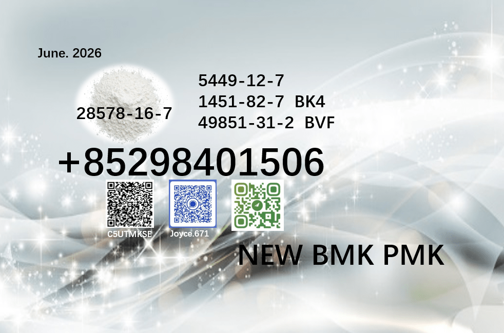 28578-58 Bulk 28578 58 Wholesale Supplies