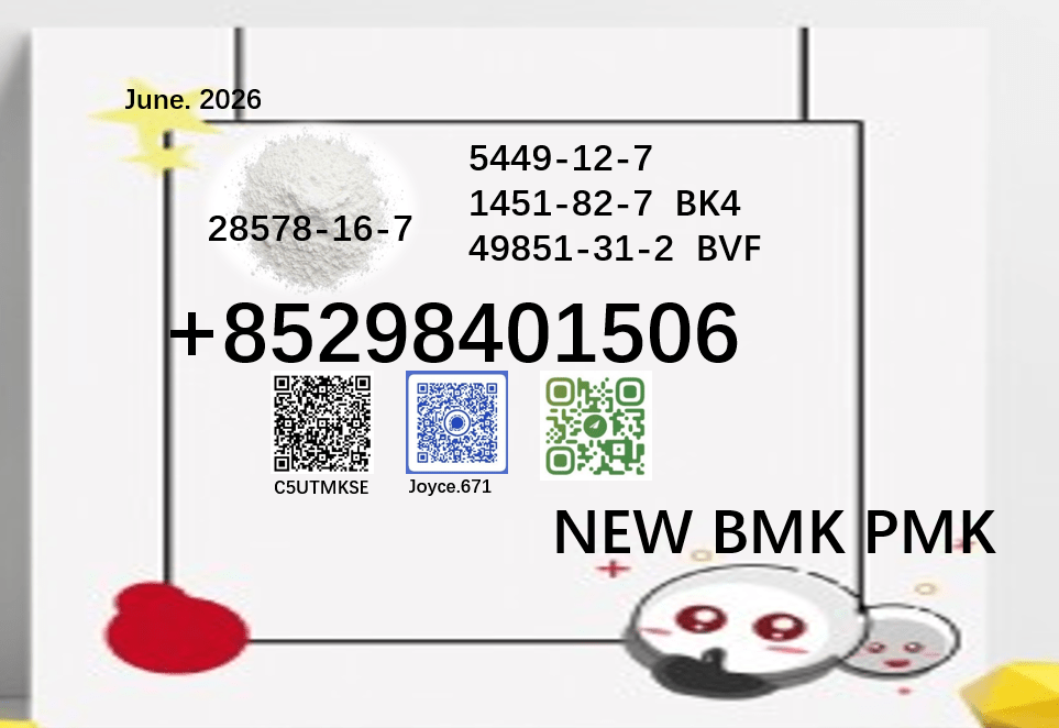 28578-59 Bulk 28578 59 Wholesale Supplies