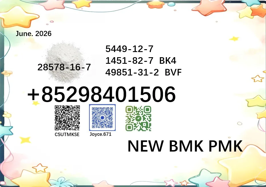 28578-61 Bulk 28578 61 Wholesale Supplies