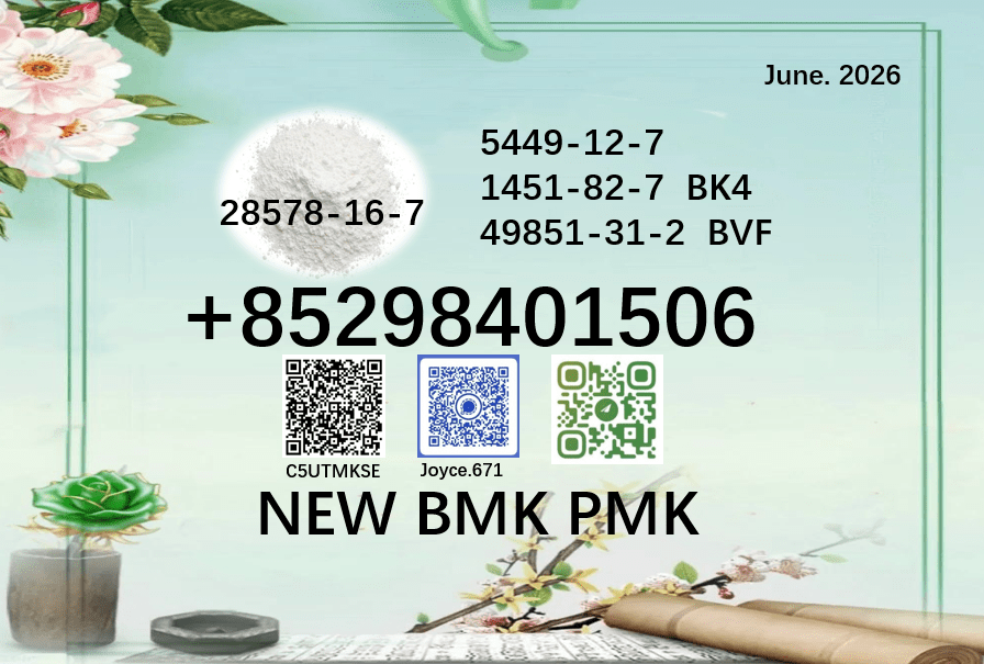 28578-68 Bulk 28578 68 Wholesale Supplies