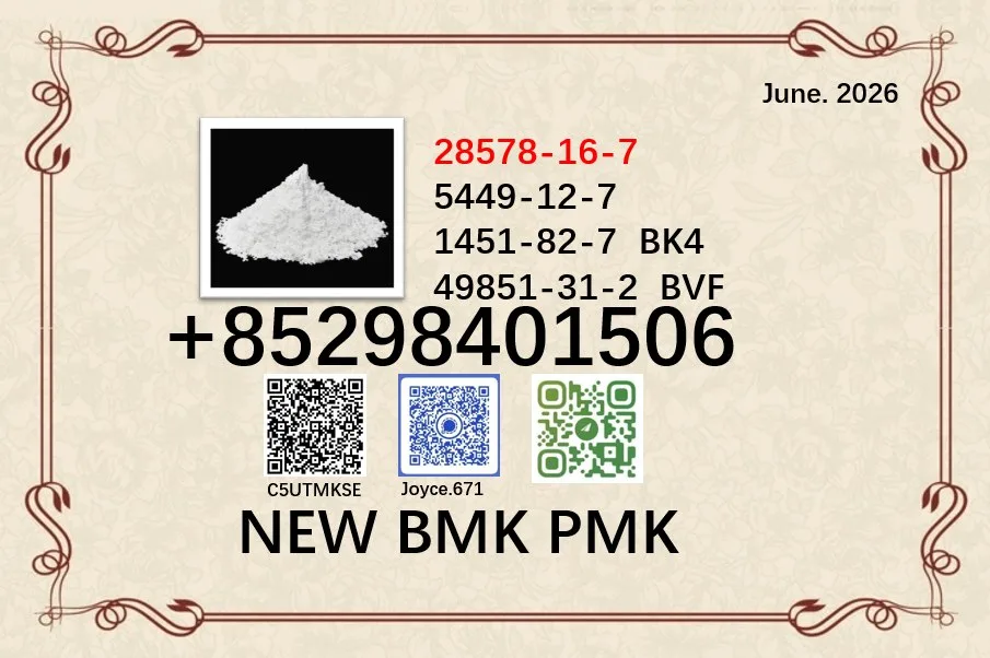 28578-88 Bulk 28578 88 Wholesale Supplies