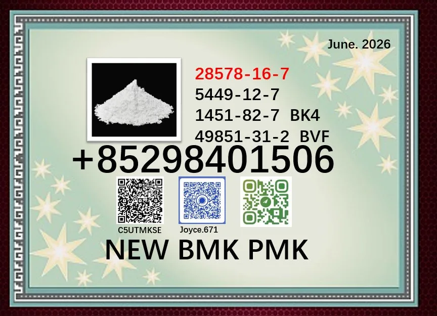 28578-90 Bulk 28578 90 Wholesale Supplies
