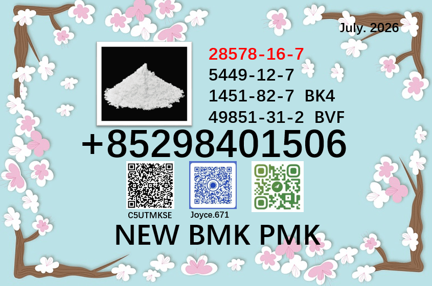 28578-92 Bulk 28578 92 Wholesale Supplies