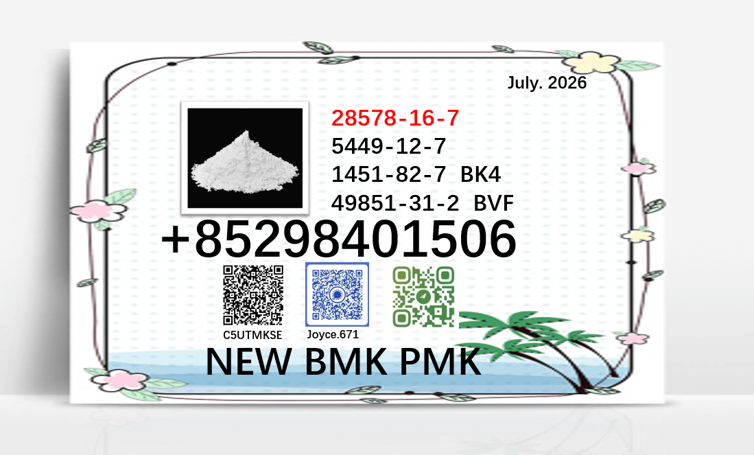 28578-95 Bulk 28578 95 Wholesale Supplies