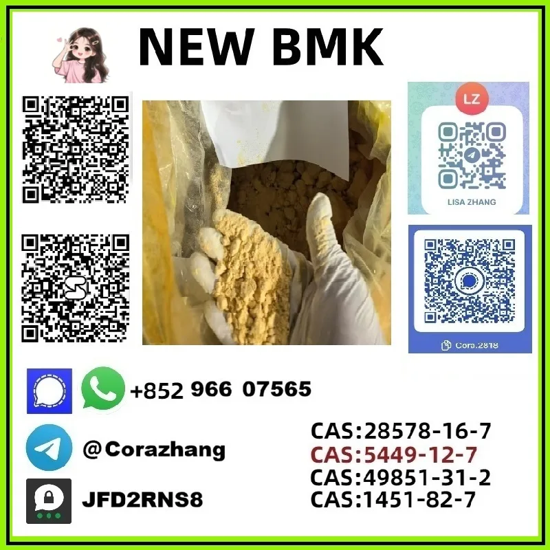 29 Bulk 29 16 Wholesale Supplies
