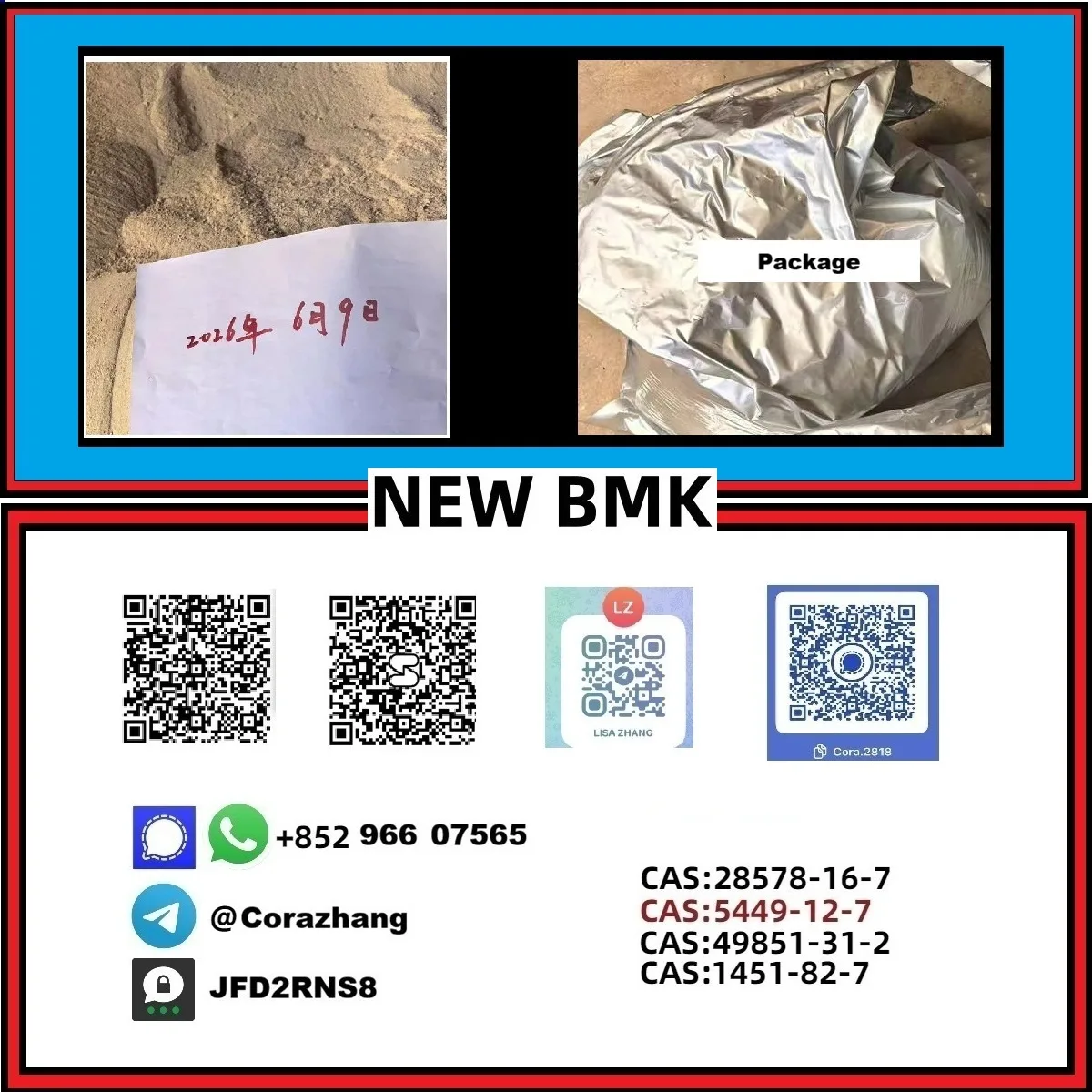 29 Bulk 29 20 Wholesale Supplies