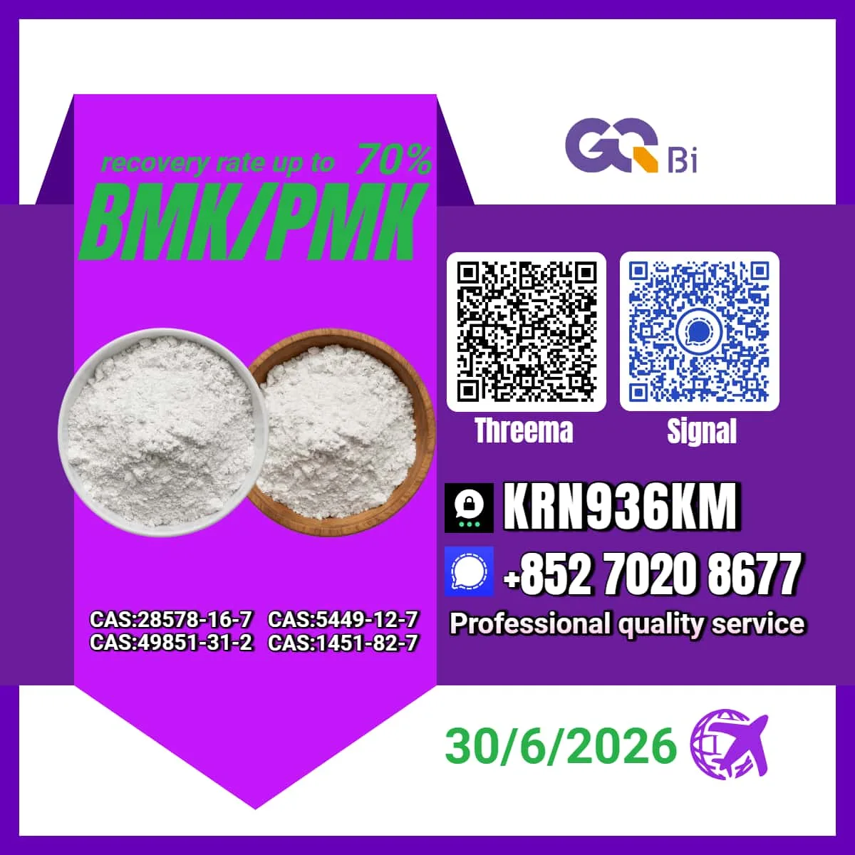 29 Bulk 29 21 Wholesale Supplies