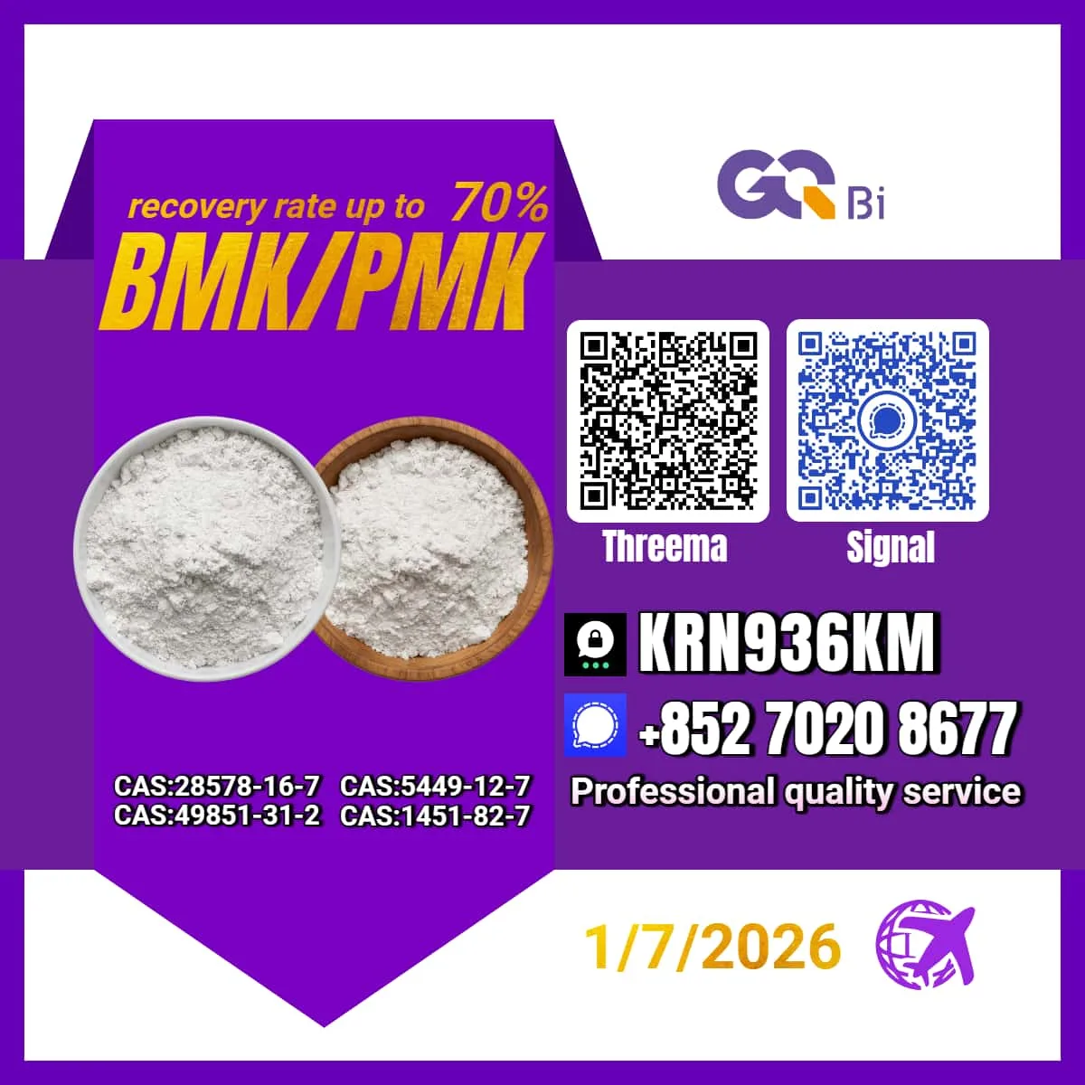 29 Bulk 29 22 Wholesale Supplies