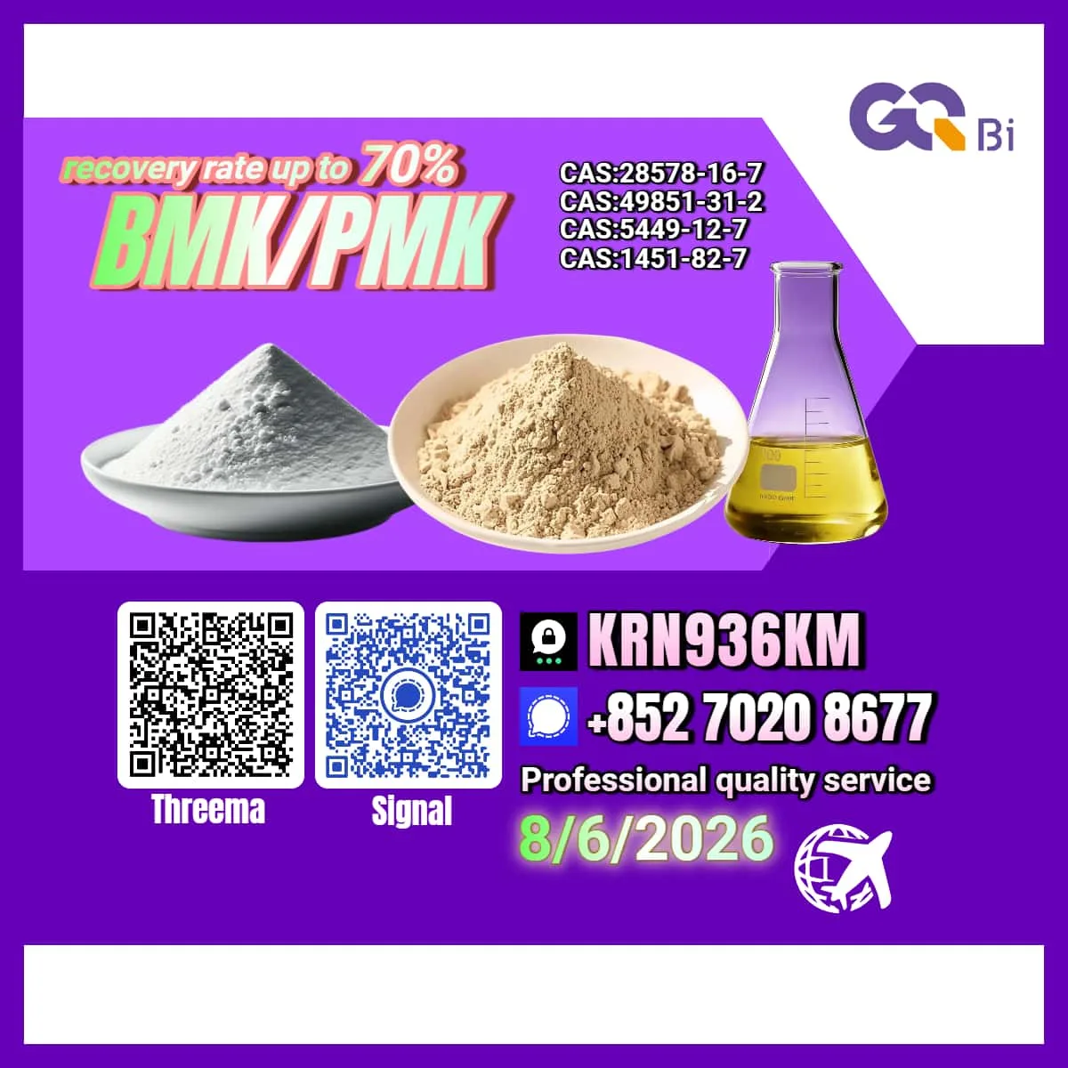 3 Bulk 3 110 Wholesale Supplies