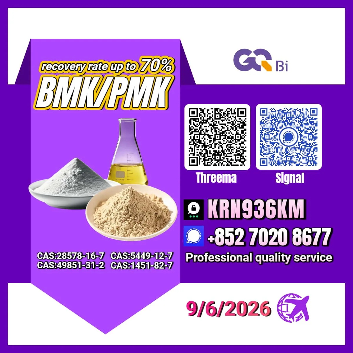 3 Bulk 3 117 Wholesale Supplies