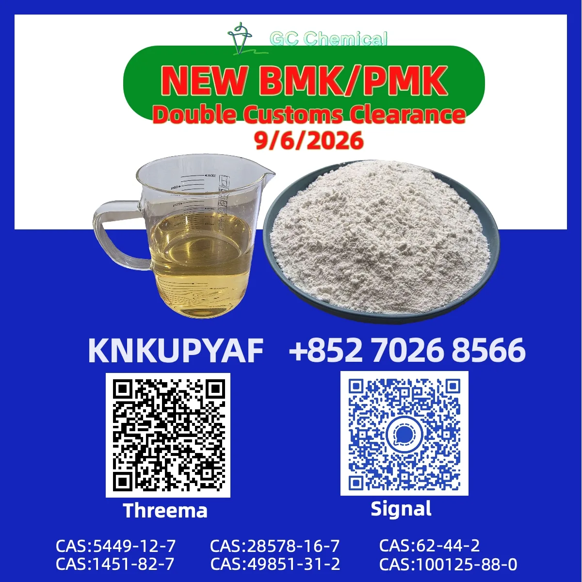 3 CAS 28578-16-7 merges BMK 5449-12-7 schematics