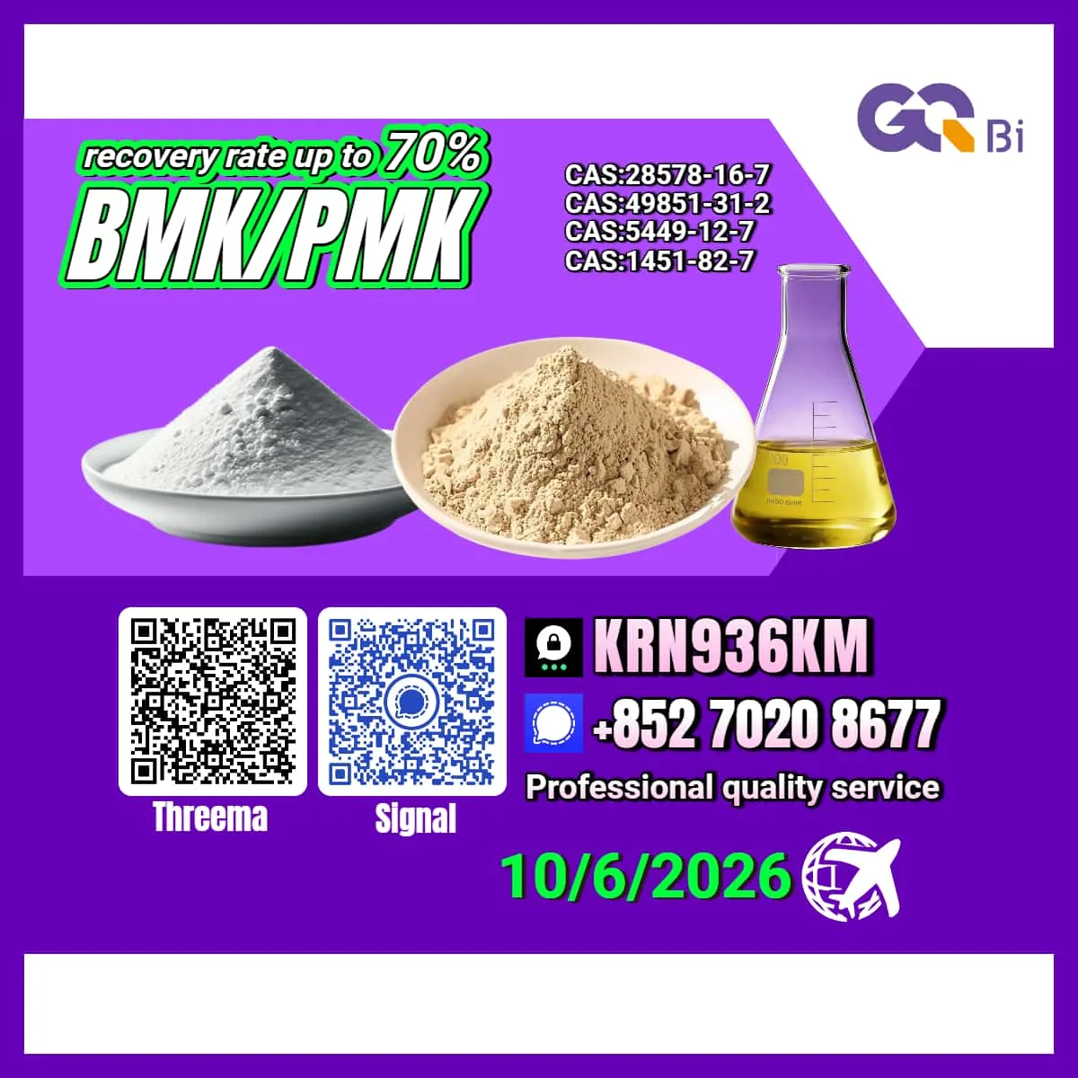 3 Bulk 3 120 Wholesale Supplies