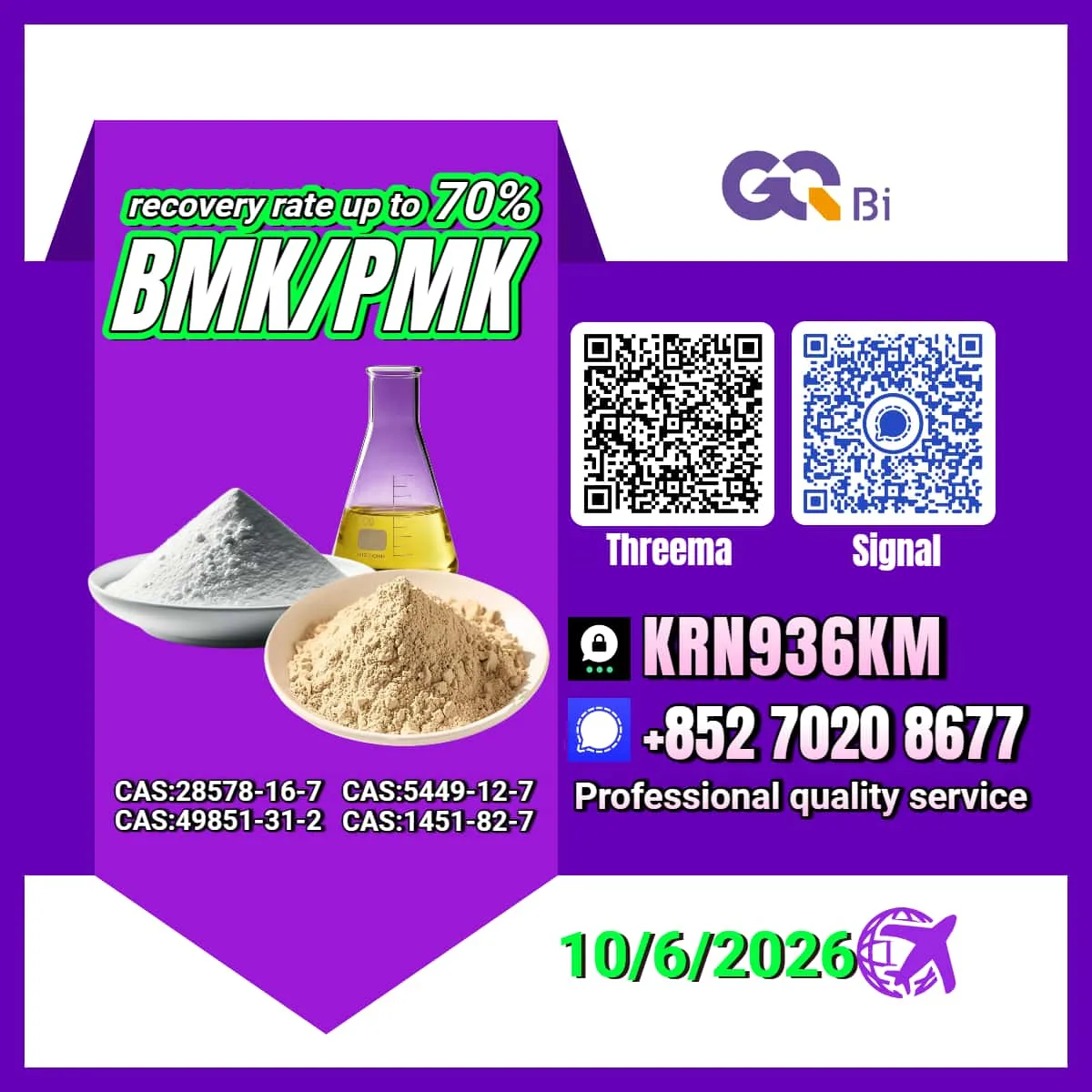 3 Bulk 3 121 Wholesale Supplies
