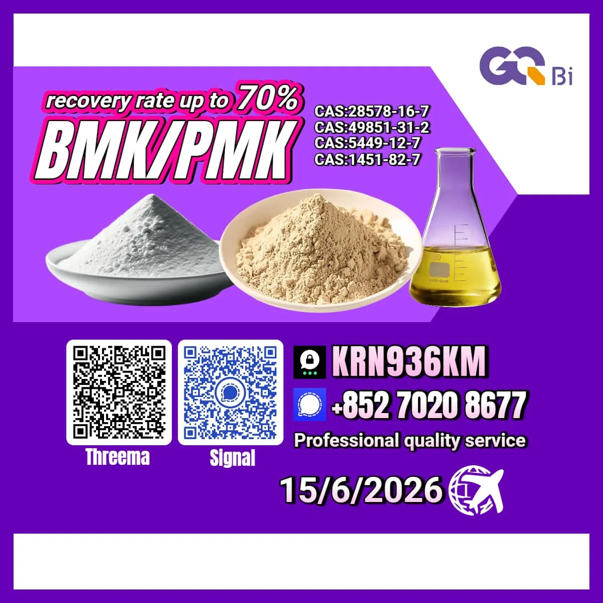 3 Bulk 3 126 Wholesale Supplies