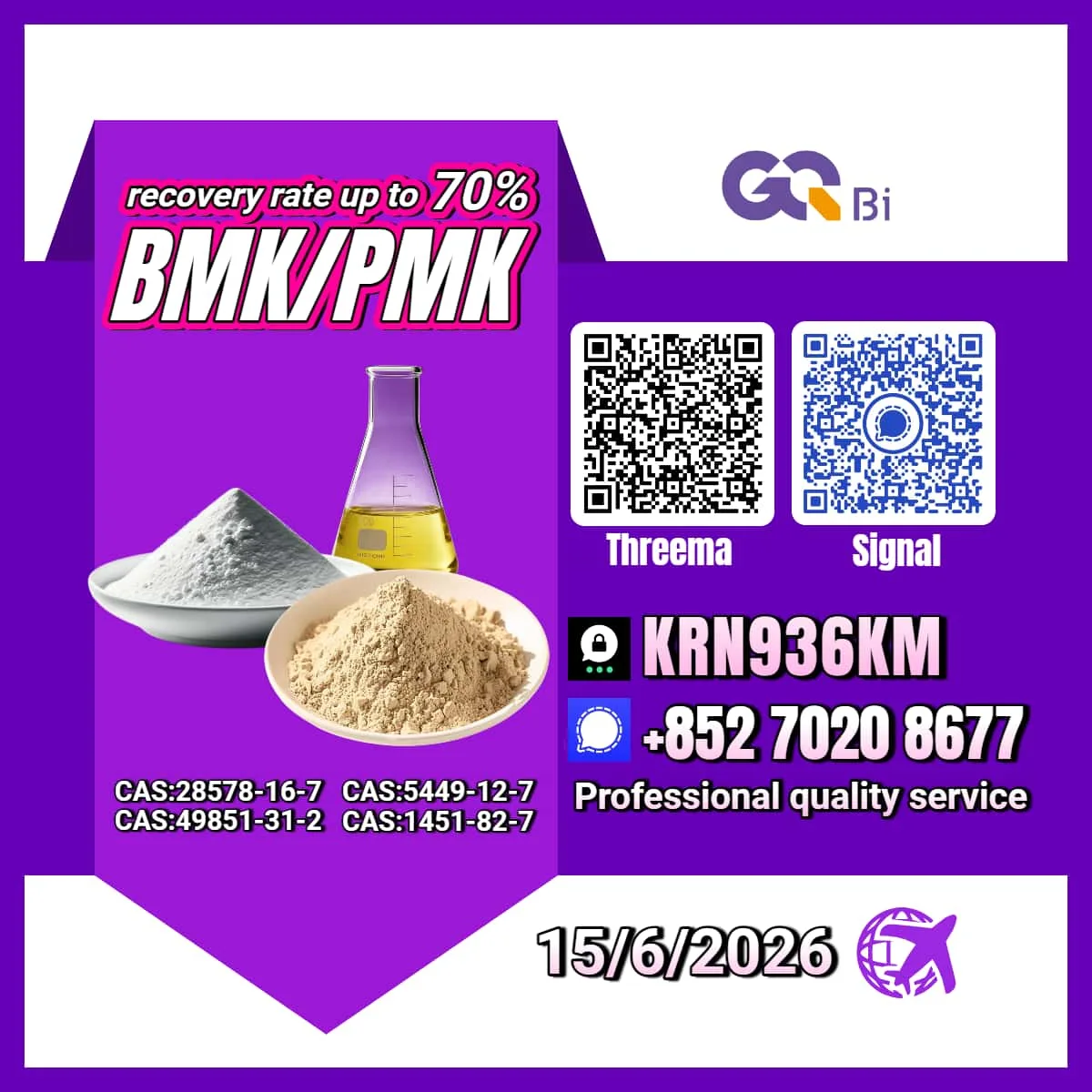 3 Bulk 3 127 Wholesale Supplies