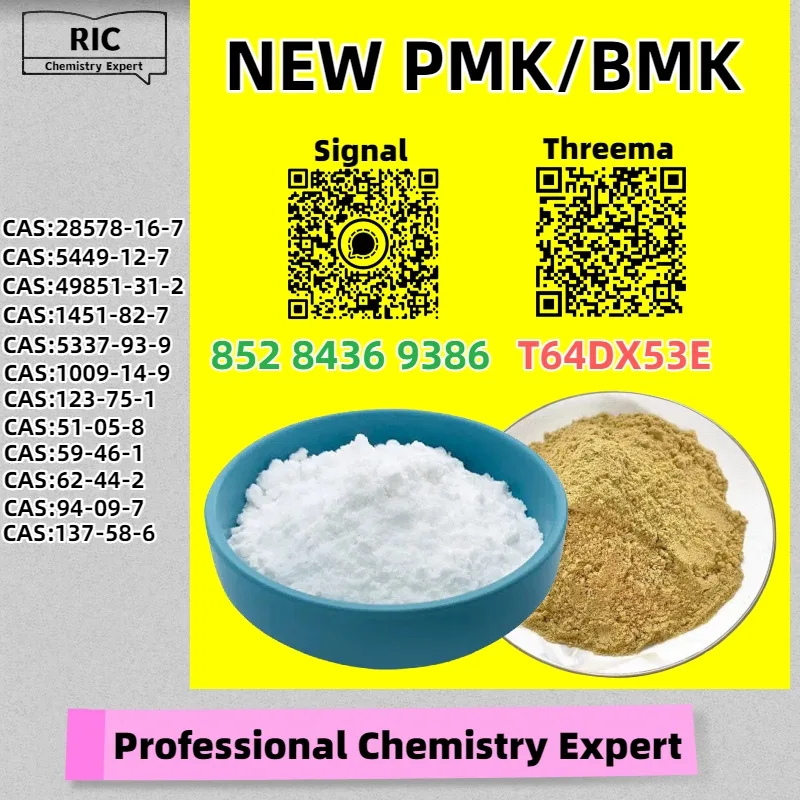 3 Bulk 3 130 Wholesale Supplies