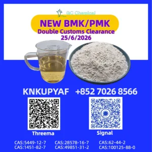 PMK CAS 28578-16-7 connected with BMK CAS 5449-12-7 reserves