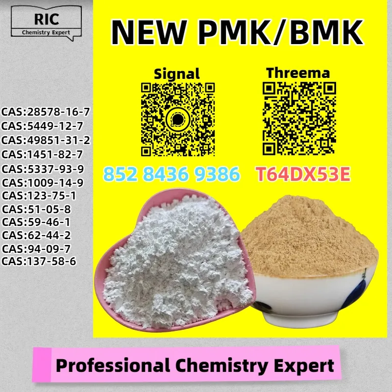 3 Bulk 3 152 Wholesale Supplies