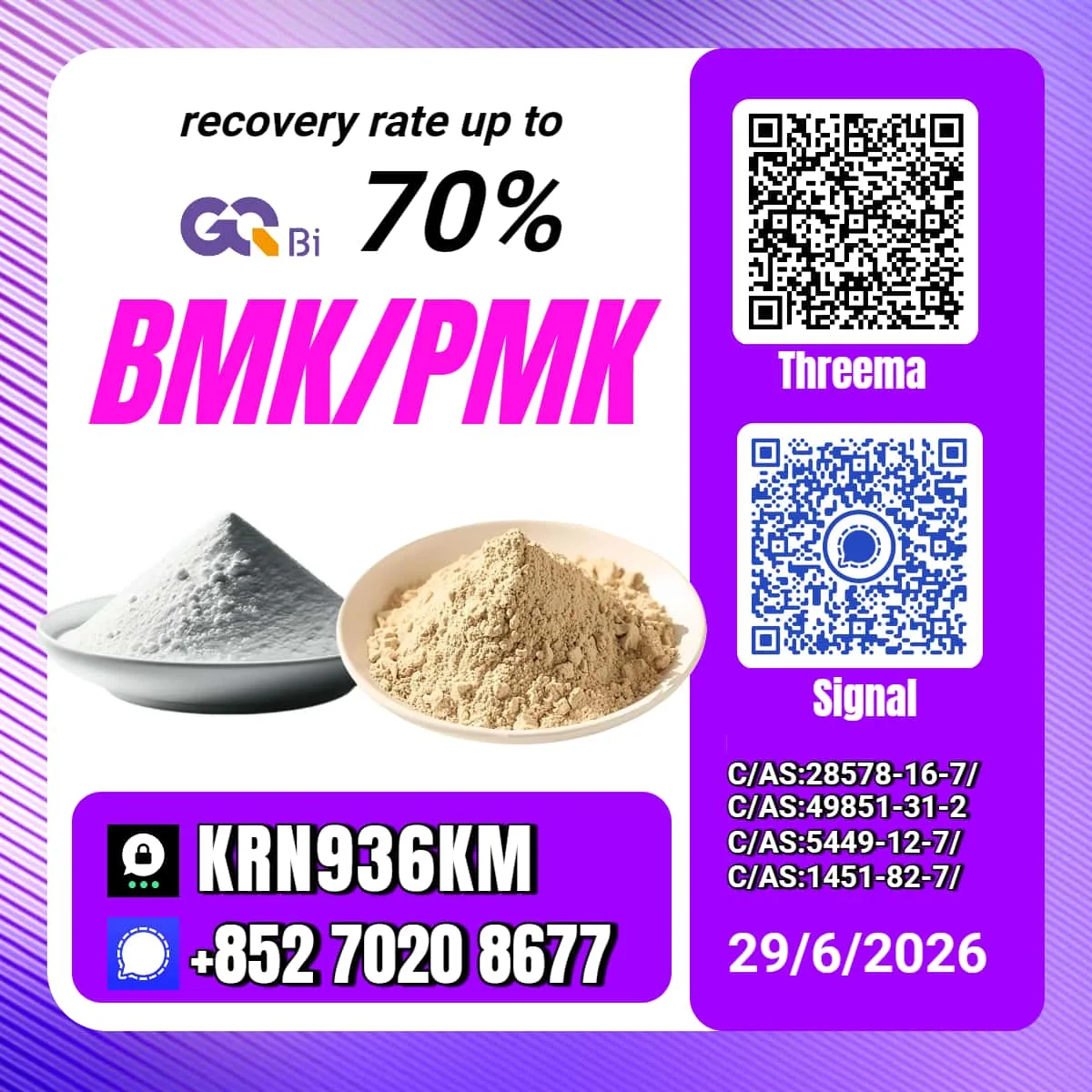 3 Bulk 3 155 Wholesale Supplies